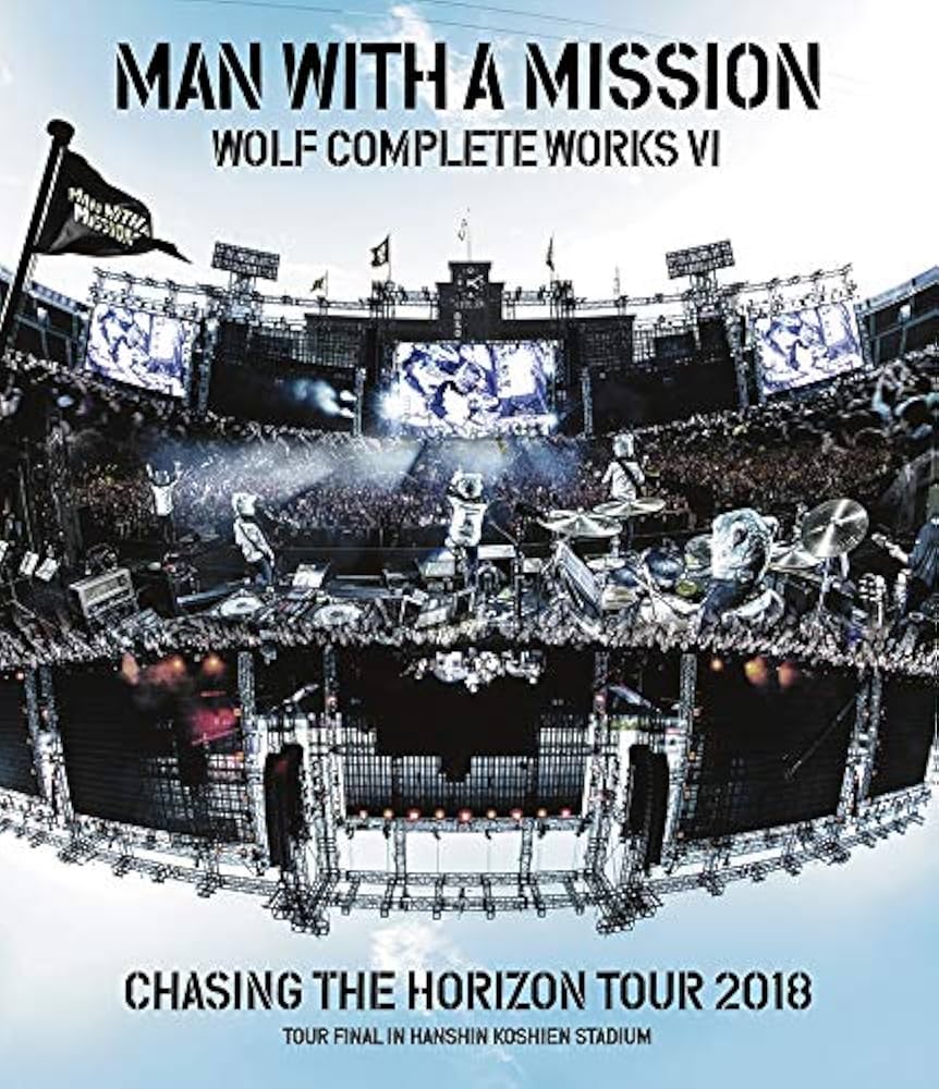 Amazon.co.jp: Wolf Complete Works VI ~Chasing the Horizon